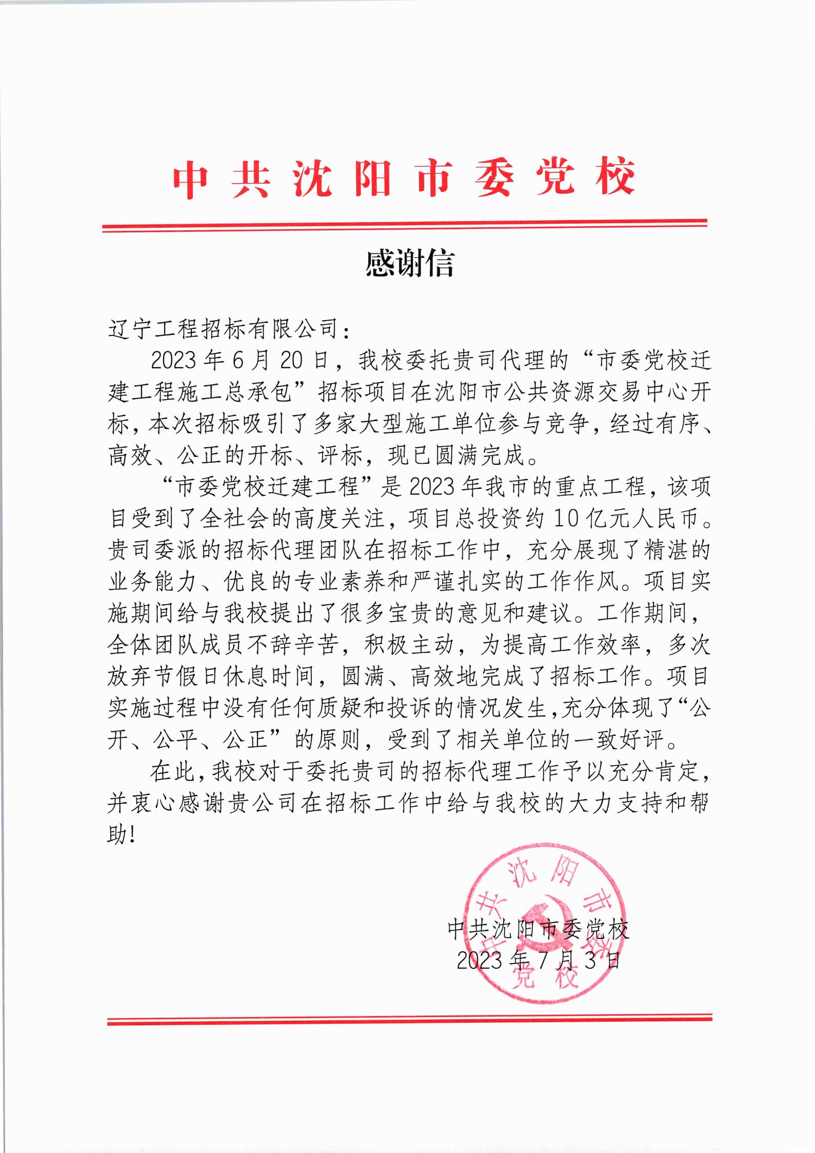 &#23433;&#21338;&#32593;&#39029;&#29256;&#44;&#23433;&#21338;&#65288;&#20013;&#22269;&#65289;&#23448;&#26041;&#22312;&#32447;&#30331;&#24405;